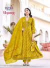 Elegance Vol 1 By Radhika Rayon Kurti With Bottom Dupatta Wholesale Online